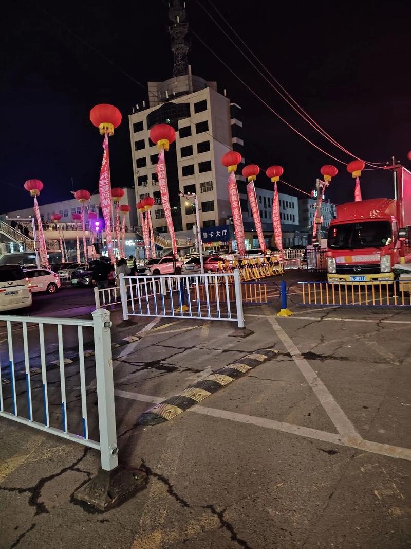 粮油副食配送