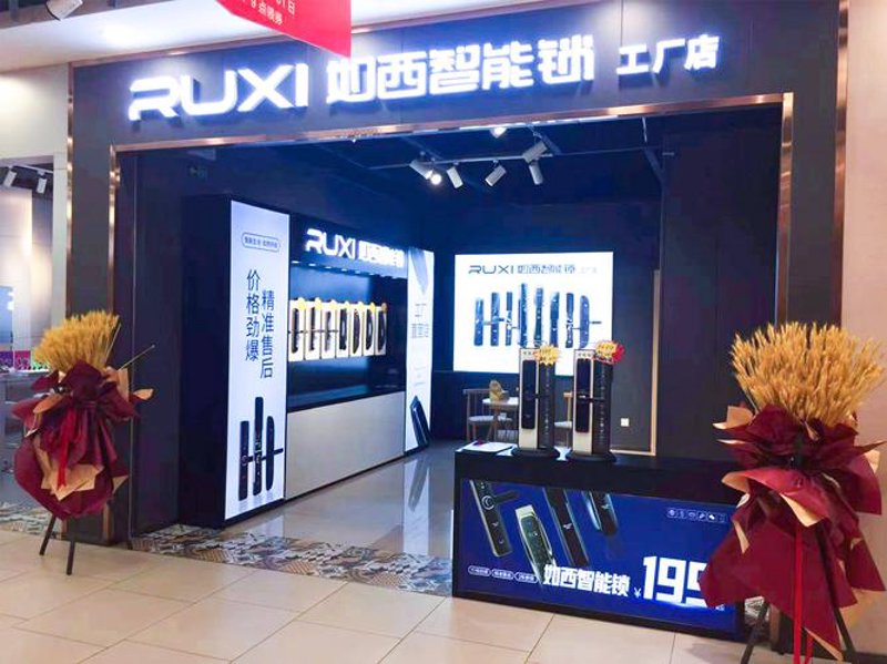 把握商机，从大庆百货批发开始