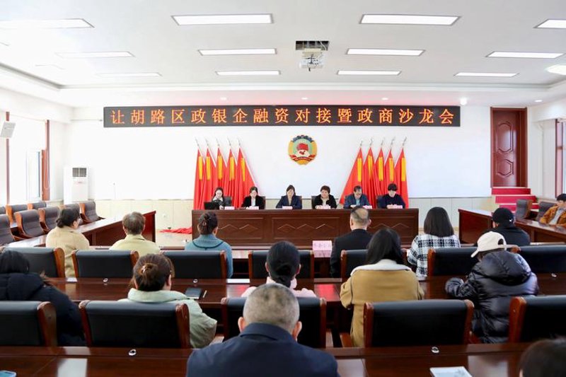 百货批发新动态：大庆批发市场的繁荣